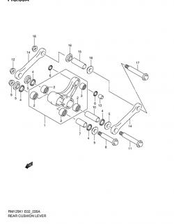 REAR CUSHION LEVER