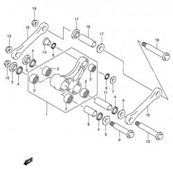 REAR CUSHION LEVER